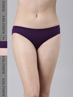 Faso Women's Cotton Inner Elastic Bikini (Pack of 2)