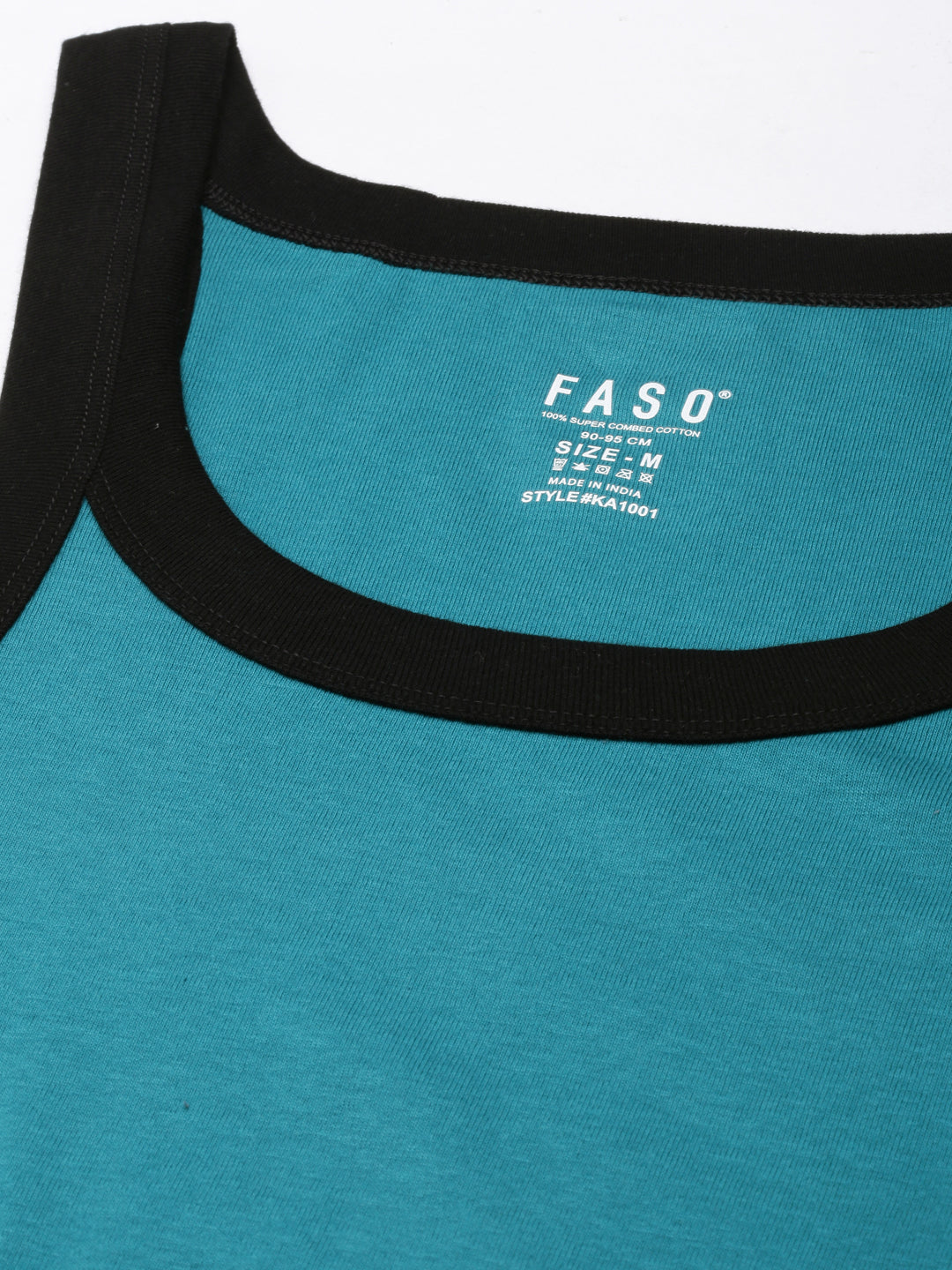 Faso Men's Cotton Racerback Color Vest